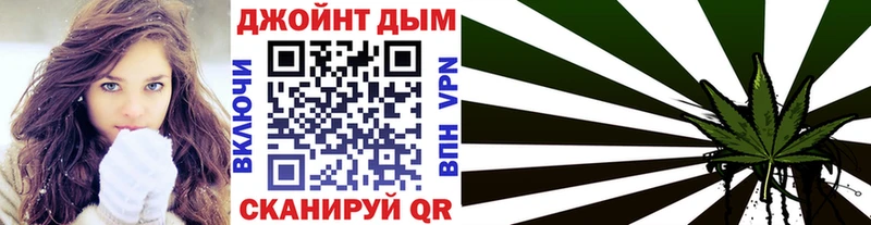 Магазин наркотиков Алзамай АМФ Канабис Меф Псилоцибиновые грибы COCAIN Альфа ПВП Codein ГАШИШ