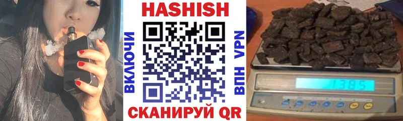 omg зеркало  Алзамай  shop формула  ГАШИШ AMNESIA HAZE 
