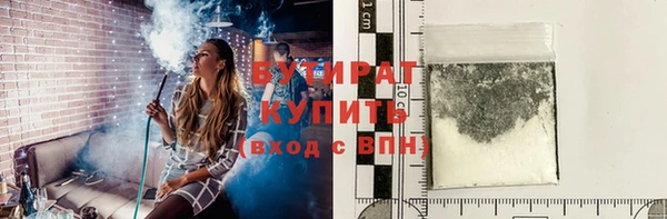 a pvp Новокубанск
