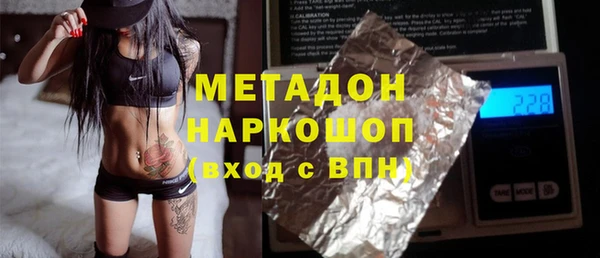 альфа пвп Няндома