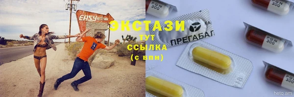 MESCALINE Нягань