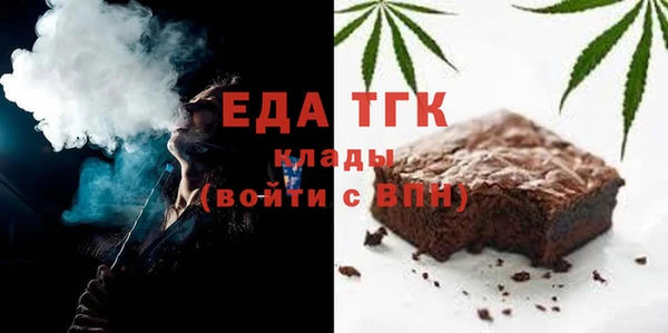 MESCALINE Нягань