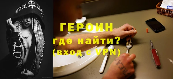 MESCALINE Нягань