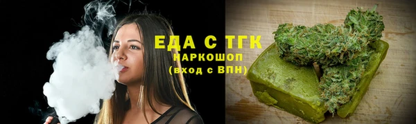 а пвп мука Нязепетровск