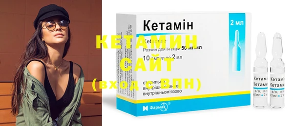 MESCALINE Нягань