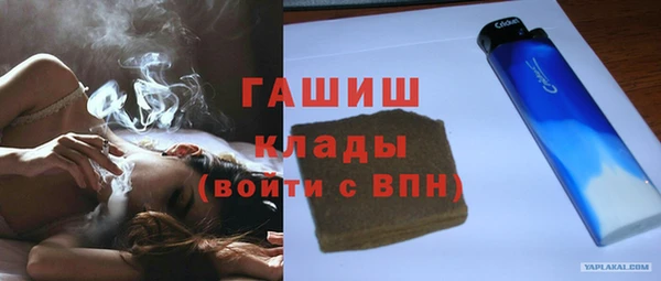 а пвп мука Нязепетровск