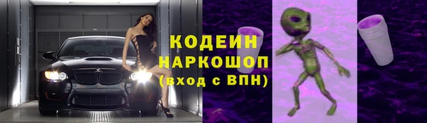 а пвп мука Нязепетровск