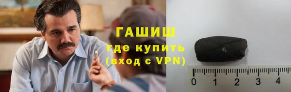 MESCALINE Нягань