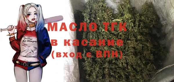 а пвп мука Нязепетровск
