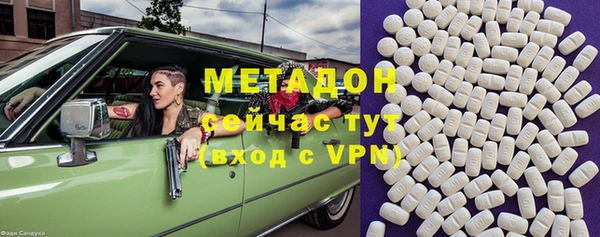 MESCALINE Нягань