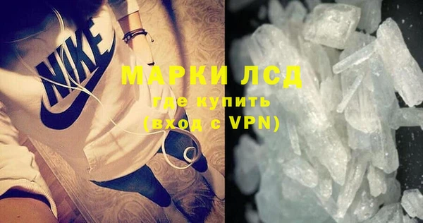 а пвп мука Нязепетровск