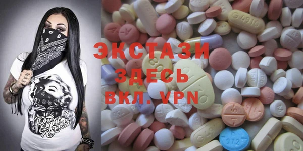 MESCALINE Нягань