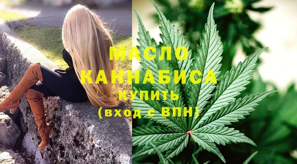 а пвп мука Нязепетровск