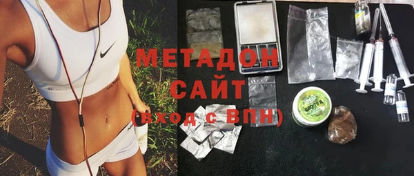 альфа пвп Няндома