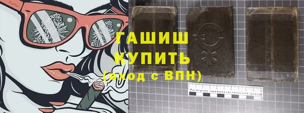 а пвп мука Нязепетровск