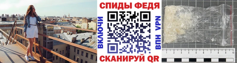 где купить наркоту  Алзамай  Метамфетамин Декстрометамфетамин 99.9% 