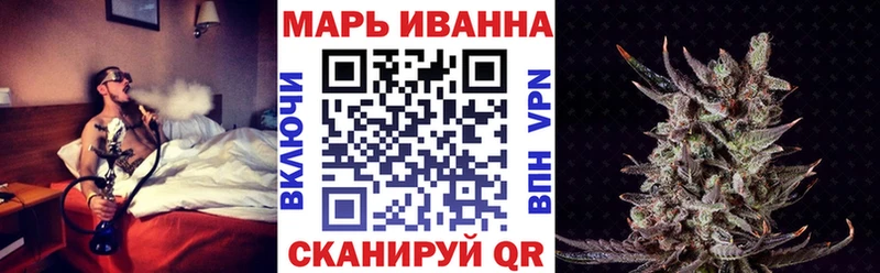 Каннабис Amnesia  наркота  Алзамай 